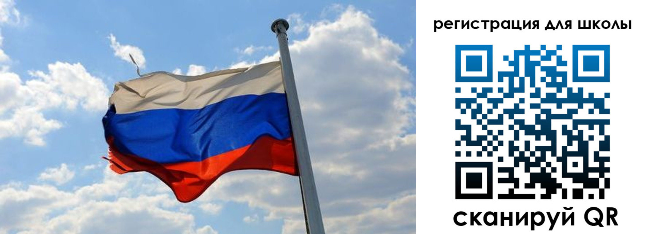 временная регистрация 2025 в Зернограде